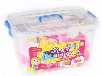 No. 1 building block storage box 4 - OBL890709