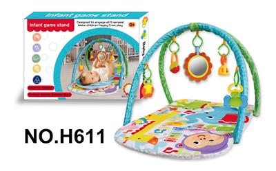 BABY HEALTH BLANKET - OBL890721