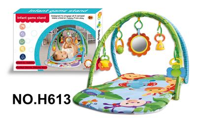BABY HEALTH BLANKET - OBL890723