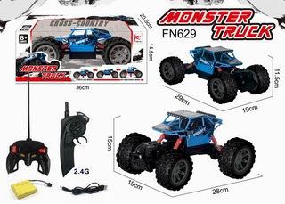 升降攀爬车（2.4G53.8元） - OBL890741