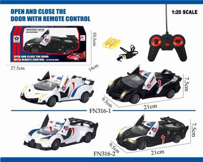 1：24遥控一键开门仿 - OBL890743