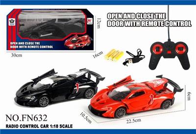 1：18遥控三开门仿真车; - OBL890748