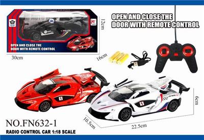 1：18遥控三开门仿真车;前进 后退 左转 右转 停止 - OBL890749