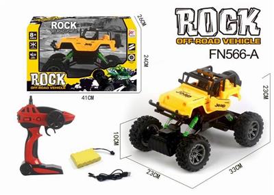 2.4G攀爬吉普车 - OBL890780