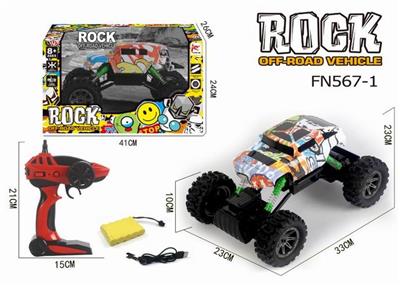 涂鸦攀爬车 - OBL890783