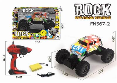 涂鸦攀爬车 - OBL890784