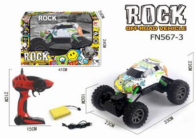 涂鸦攀爬车 - OBL890785