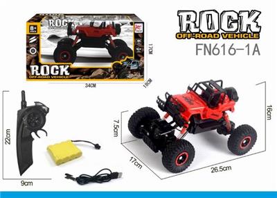 2.4G吉普攀爬车 - OBL890786