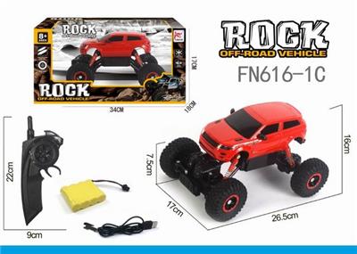 2.4G极光 攀爬车 - OBL890788