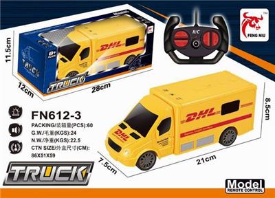 闪灯声音遥控物流车 - OBL890796