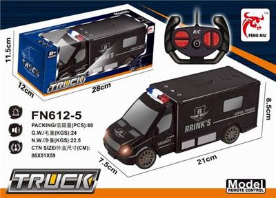 闪灯 声音 遥控押运车 前进 后退 左转 右转 停止, - OBL890798