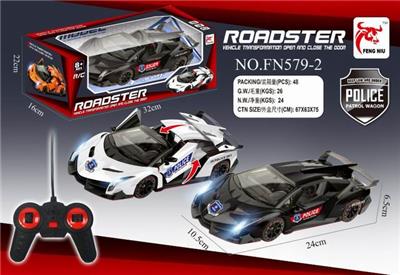 一键敞篷遥控警车 - OBL890802