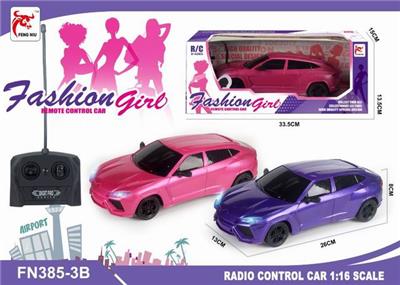 1:16遥控灯光仿真车 - OBL890810