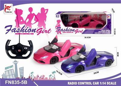 1:14遥控开门灯光仿真车 - OBL890814