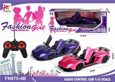 1:12遥控开门仿真车 - OBL890816