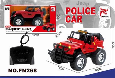 1:14遥控吉普车车门可手动开关 - OBL890818