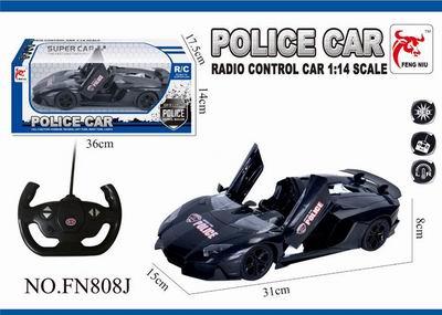 1:14遥控开门灯光仿真车 - OBL890822