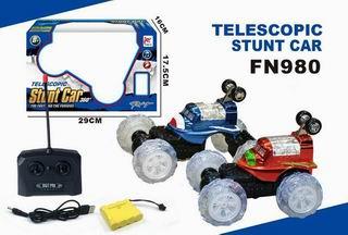 音乐闪灯特技开合翻斗车 - OBL890825