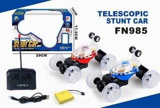 音乐闪灯特技开合翻斗车 - OBL890826