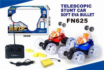 音乐闪灯特技开合翻斗车 - OBL890827