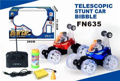 音乐闪灯特技开合翻斗车 - OBL890828