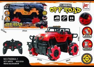 四驱漂移特技开门吉普车 - OBL890832