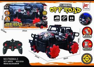 四驱漂移特技开门涂鸦吉普车 - OBL890834