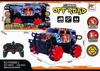 四驱漂移特技涂鸦悍马车 - OBL890837