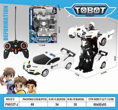 1：16 一键变型警车 - OBL890840