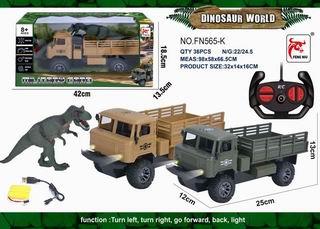 遥控4通军卡 - OBL890855