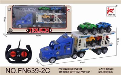 遥控4通短货柜车 - OBL890861