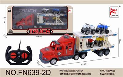 遥控4通短货柜车 - OBL890862