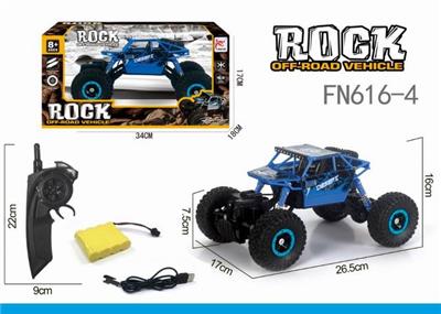 2.4G攀爬车（无2.4G价格少4元） - OBL890874