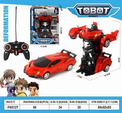 1：16一键变型车 - OBL890896