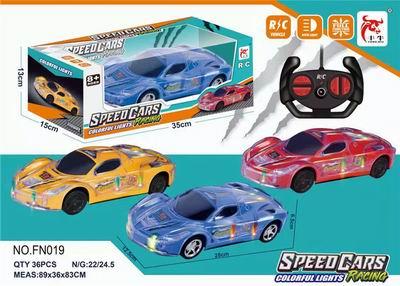 四通炫彩灯光音乐遥控车（不包电） - OBL890914