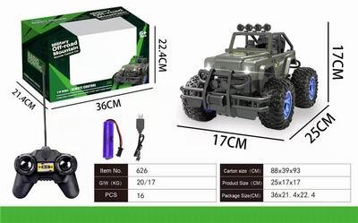 1:14四通吉普车带灯光 - OBL890916