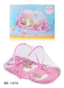 BABY BED WITH MOSQUITO NET - OBL890935