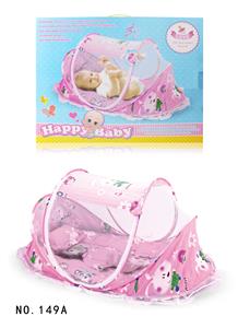 BABY BED WITH MOSQUITO NET - OBL890937