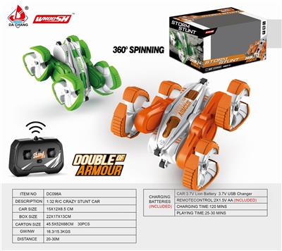 1比32 2.4G 扭臂翻斗双面车 - OBL890942