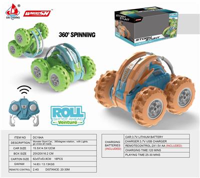 2.4G特技翻滚带灯光遥控车 - OBL890954