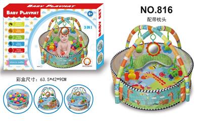 3 IN 1 ANIMAL GAME BALL POOL WITH PILLOW 12 BALLS - OBL890955