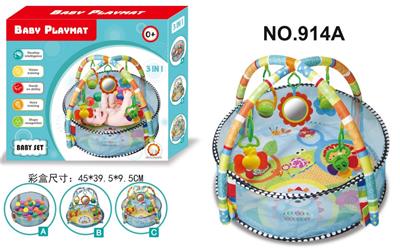 3 IN 1 SMALL ANIMAL GAME BALL POOL 12 BALLS - OBL890960