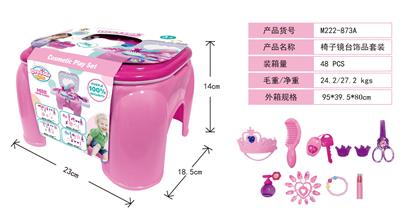 Chair and mirror set - OBL890965