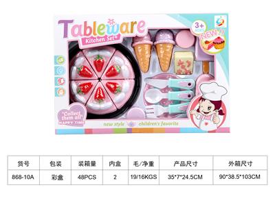 Cooking play set - OBL890966