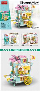 Octopus ball cart 179pcs - OBL890977