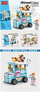 Ice cream truck 184pcs - OBL890978