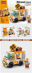 Stir fried chestnut truck 160pcs - OBL890980