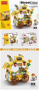 String of fragrant cars 188pcs - OBL890982