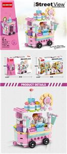 Dessert truck 157 pcs - OBL890983