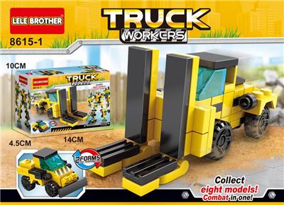 Engineering series small hydraulic forklift - OBL890985